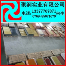 供应进口透明PMMA板,PMMA棒,亚克力棒,亚克力板,有机玻璃板/棒