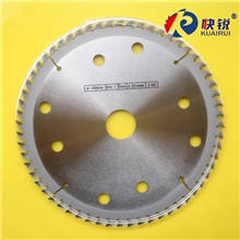 快锐牌木工多片锯合金锯片超薄板体电镀硬铬定做大品牌保证