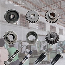 【专业生产】卷帘机配套传动齿轮、双联齿轮小齿轮硬齿轮