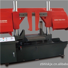 数控锯床厂家金属带锯床价格厂家直销最大切割420MMGB4240B