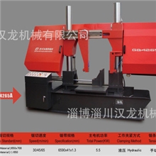 高效节能金属带锯床GB4265