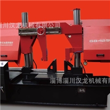 高效节能环保大型锯床