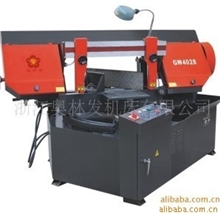 沈阳辽宁办事处GW4028带锯床