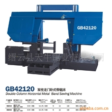 金属带锯床数控带锯床（浙江沪缙锐锴威）欢迎订购