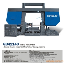 【专业供应】锯床带锯床龙门锯床（浙江沪缙锐锴威）热销精品