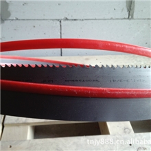 合金带锯条