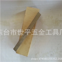 高速钢白钢车刀扁车刀