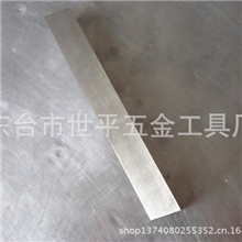 高速钢白钢方刀