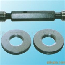 供应螺纹塞规-螺纹环规