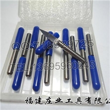 平底尖刀3.175&times;30&deg;&times;0.1