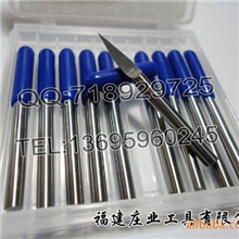 供应专用电脑雕刻刀具--平底刻刀3.175
