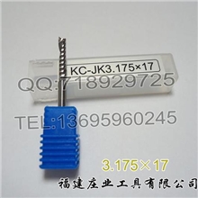 压克力免抛光刀，进口单刃铣刀，3.175&times;17