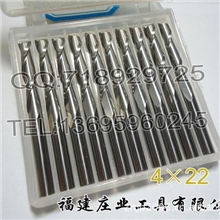木工雕刻刀具，雕刻机铣刀，4.0&times;22