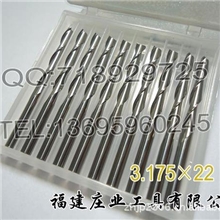 奎川木工雕刻刀具，双刃铣刀3.175&times;22