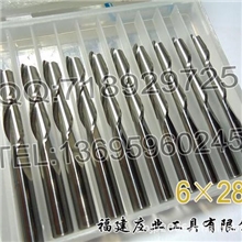 双刃直刀，螺旋铣刀，6.0&times;28&times;55