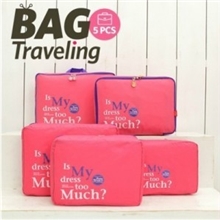法蒂希Funnymade旅行收纳组收纳包五件套B275G