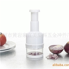 洋葱器姜蒜切碎器多功能切菜机压蒜器捣蒜器捣碎机碎容器