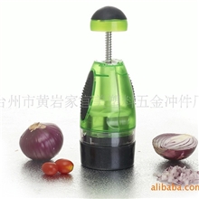 供应批发多功能手动切菜器、碎菜器、料理器压碎器