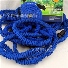 xhosex-hose园林伸缩水管50FT正宗单层乳胶ASSEENONTV