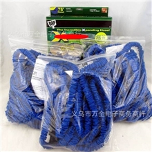 xhosex-hose园林伸缩水管75FT正宗单乳胶管接口欧美通用