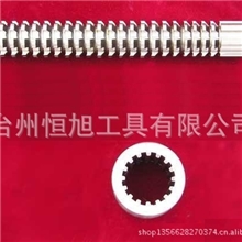 厂家供应渐开线拉刀