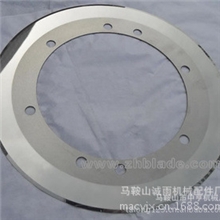 质量保证诚雨现货供应圆刀高精度圆刀优质圆刀合金圆刀