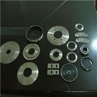 供应圆刀片分切上下刀分条美工刀片分条机圆刀片原厂直销