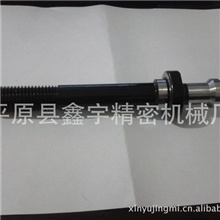 厂家供应BT40，BT50加长拉钉（180MM)