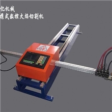 供应钣金加工切割机数控切割机火焰切割机等离子切割机