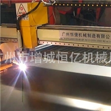 厂家直销台式切割机等离子切割机数控等离子切割机