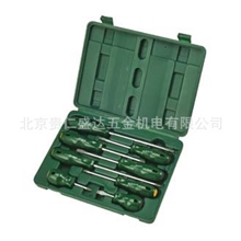 五金工具世达工具8件套A系列一字、十字螺丝批螺丝刀组套09306