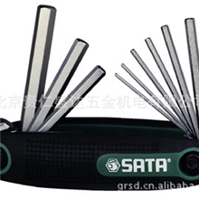 五金工具世达工具9件套折叠式英制内六角09122