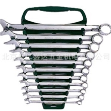 五金工具世达工具11件套全抛光两用扳手09022