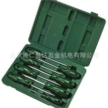 五金工具世达工具8件套A系列花形螺丝批螺丝刀09305