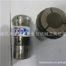 厂家直销星牌西铁城野村津上北村宫野/哈挺夹头