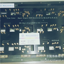 夹具治具过锡炉载具ICT测试治具焊接模具