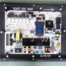 东莞治具合成石治具过炉治具夹具ICT测试治具