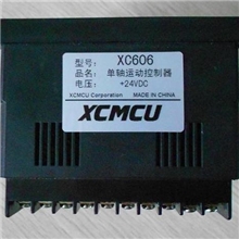 数控系统单轴数控系统单轴控制器脉冲发生器