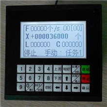 单轴步进电机控制器(伺服)数控智能可编程