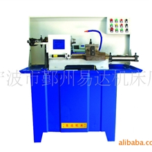 供应液压半自动打孔仪表车