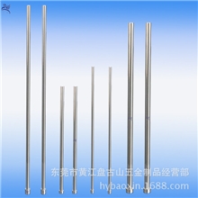 供应东莞黄江模具配件顶针SDR-61顶针耐磨高速钢顶针