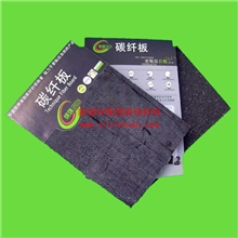 碳纤板主攻高档天花吊顶和隔墙高档材料