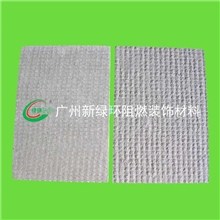 纤维水泥板外墙、卫生间的防水材料