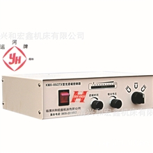 供应运河牌强力电磁吸盘充退磁控制器1000W10A临清兴和宏鑫