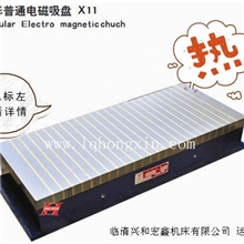 抢！X11200X630运河牌现货电磁吸盘,临清厂家含税含运费促销价格