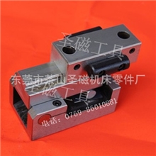 东莞圣磁生产砂轮修整器角度修整器斜度修整器