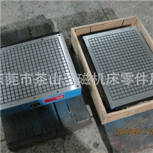 超强力吸盘加工中心超强力磁盘(东莞圣磁专业生产品质保证)