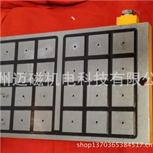 苏州CNC加工中心专用磁盘专业销售