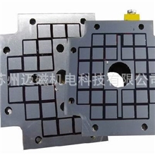 注塑机磁盘，电永磁吸盘，电磁盘，快速换模