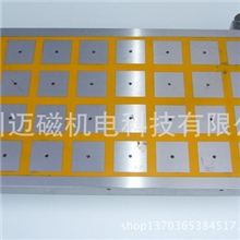 供应CNC加工中心电控永磁吸盘，信赖苏州迈磁